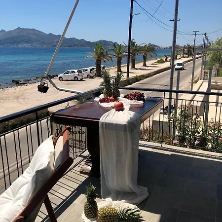 Apartment Anastasia Akrotiri (Zakynthos)