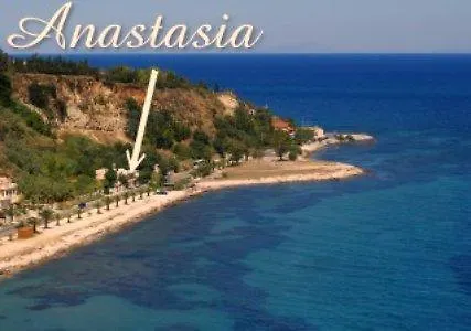 Anastasia Apartment